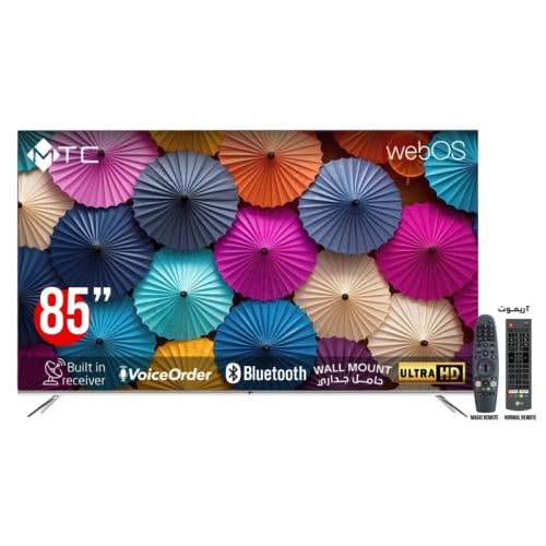 ام تي سي شاشة 85 بوصة سمارت - WebOS - ماجيك ريموت - دقة UHD - موديل MT85UH200WVWOS