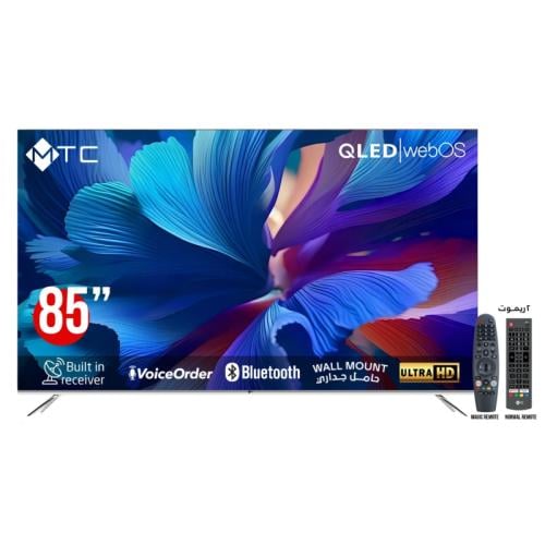 ام تي سي شاشة 85 بوصة سمارت - WebOS - ماجيك ريموت - دقة QLED - موديل QMT85UH300WVWOS