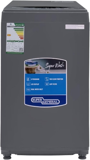 غسالة ملابس تعبئة علوية 7 كجم سوبر جنرال KSGW726 Silver