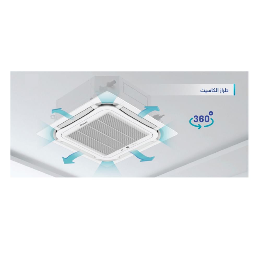 جري مكيف كاسيت 32600 وحدة حار بارد إنفرتر GUD36T1/B-S(S)