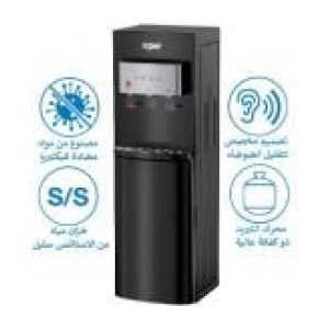 برادة ماء تعبئة سفلية 3.5 لتر اكسبير أسود حار/بارد/معتدل · XP-QR70-M24